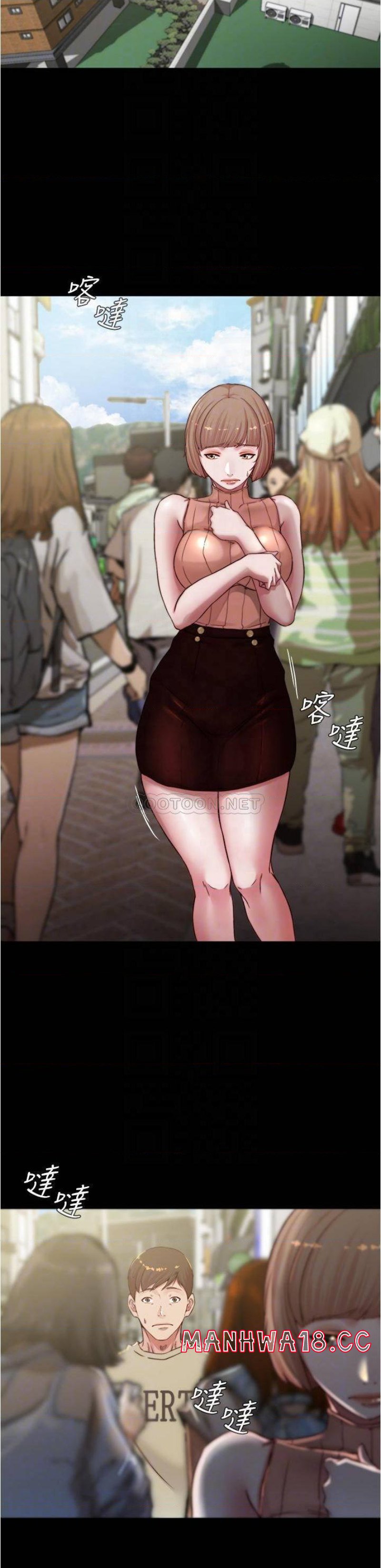 Panty Note Raw Chapter 75 Page 14