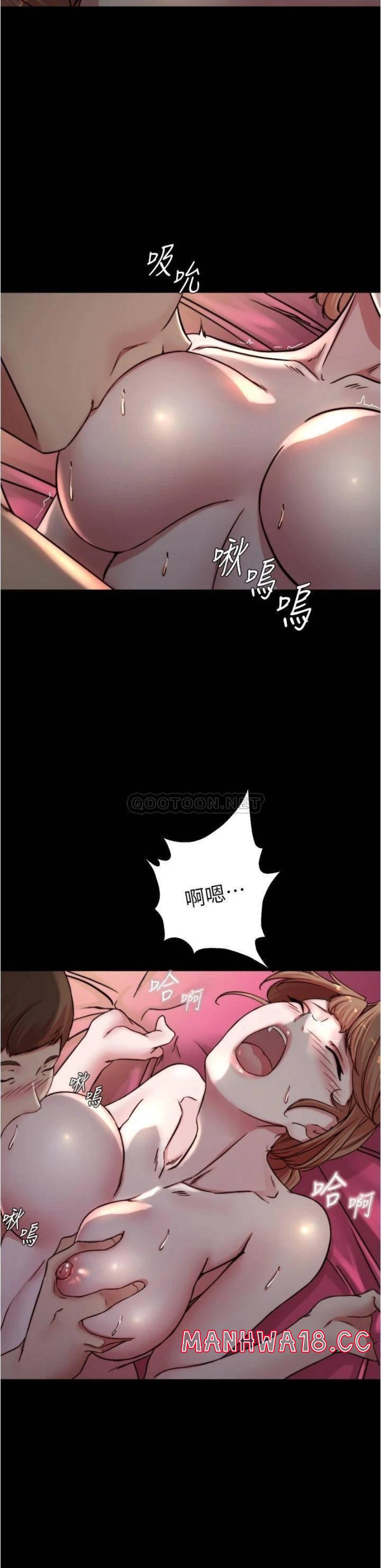 Panty Note Raw Chapter 79 Page 29