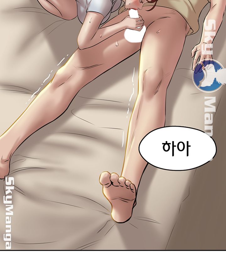 Panty Note Raw Chapter 9 Page 38