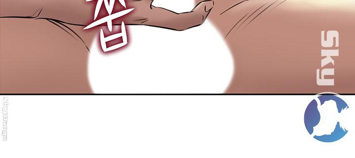 Panty Note Raw Chapter 9 Page 42