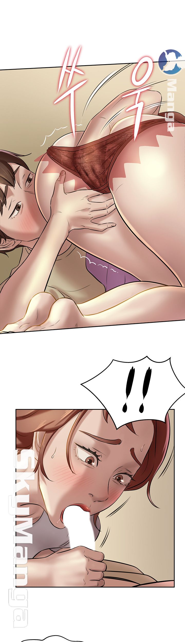 Panty Note Raw Chapter 9 Page 43