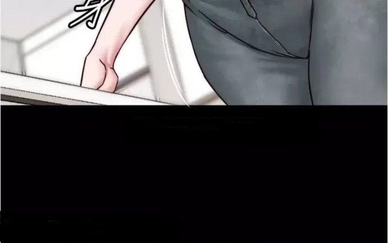 Panty Note Raw Chapter 90 Page 9