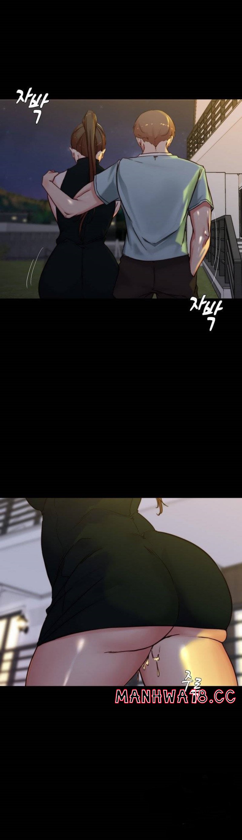 Panty Note Raw Chapter 95 Page 18