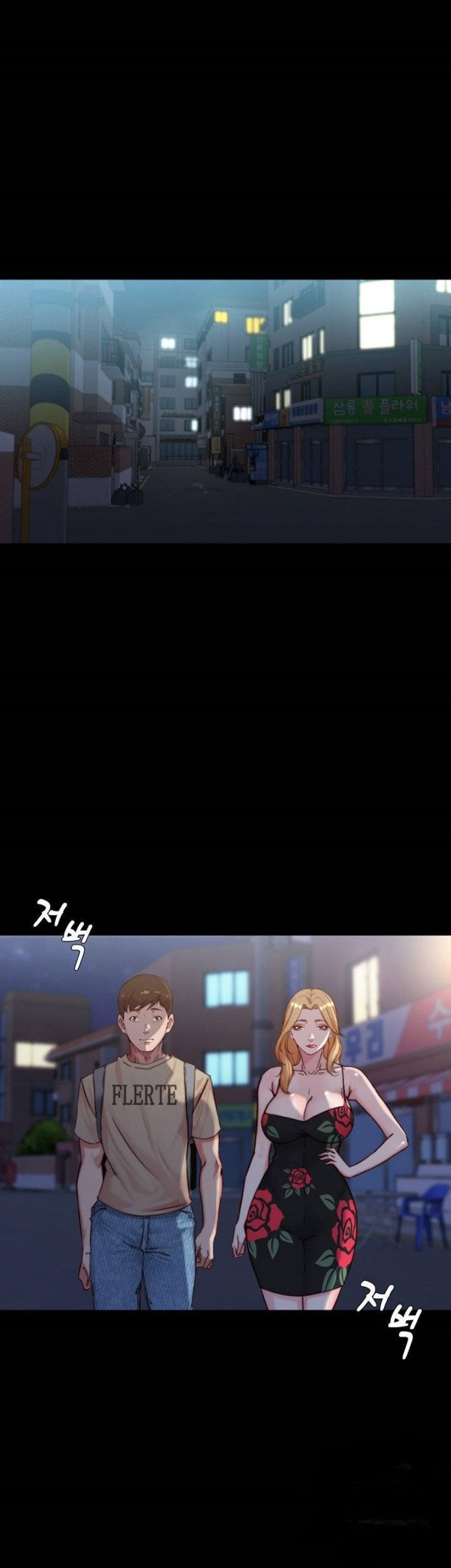 Panty Note Raw Chapter 95 Page 33