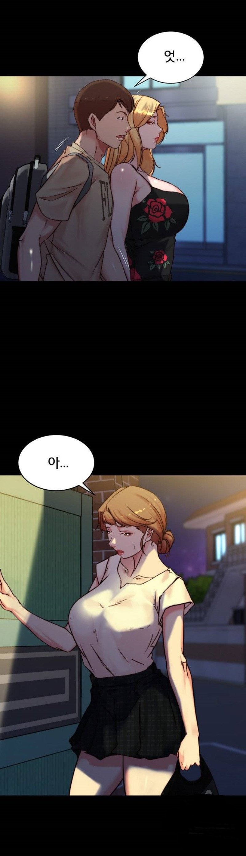 Panty Note Raw Chapter 95 Page 34