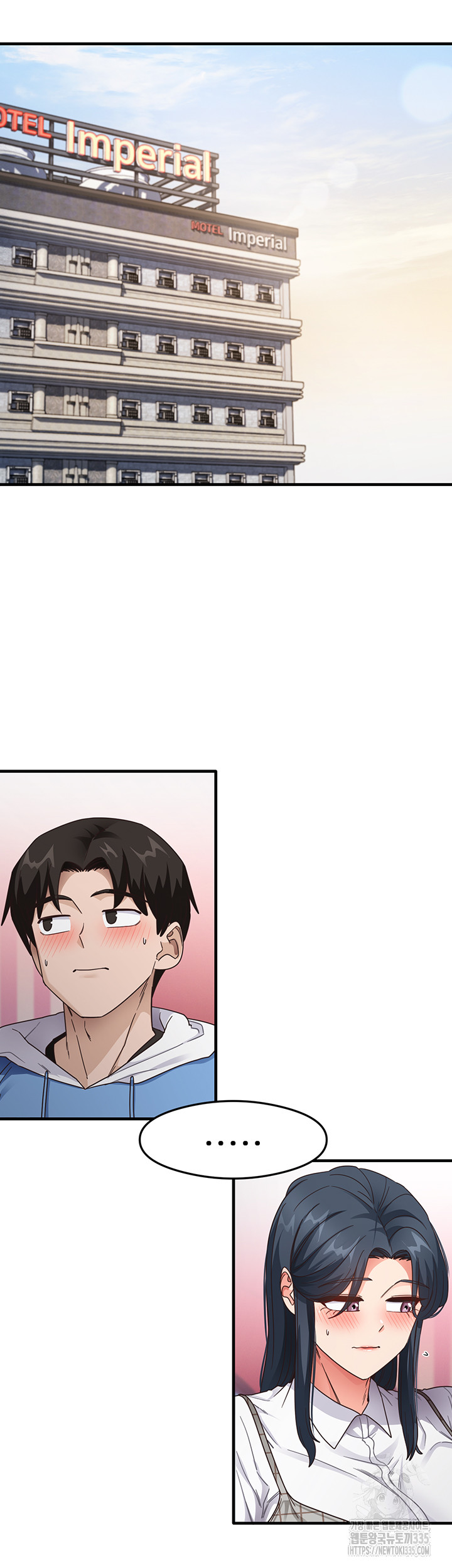 That Man’s Study Method Raw Chapter 13 Page 31