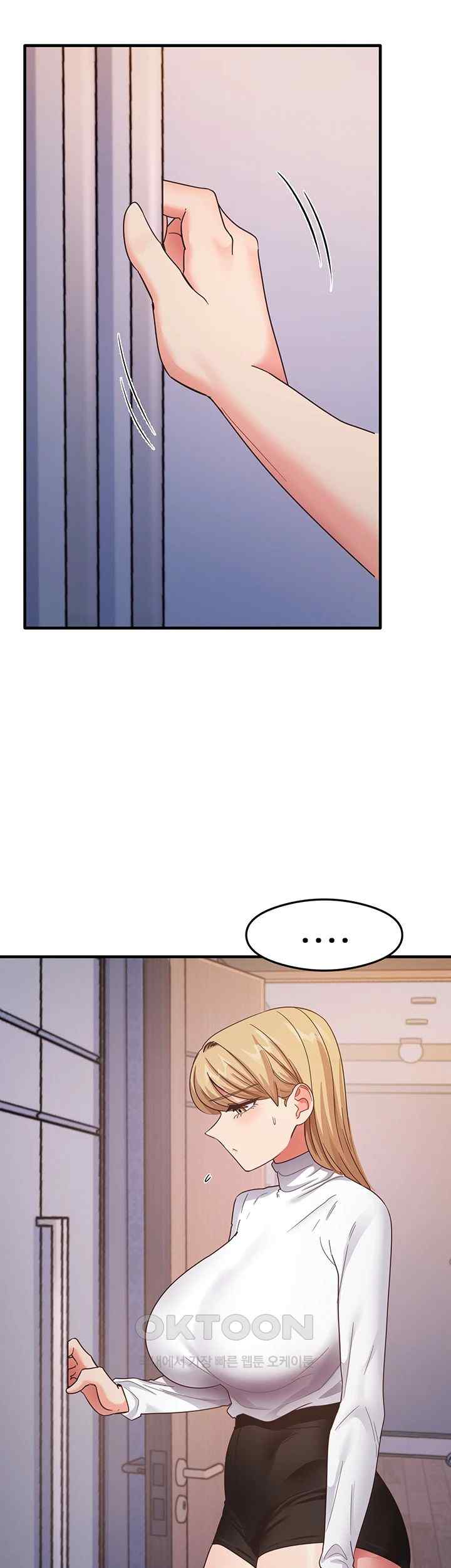 That Man’s Study Method Raw Chapter 16 Page 37