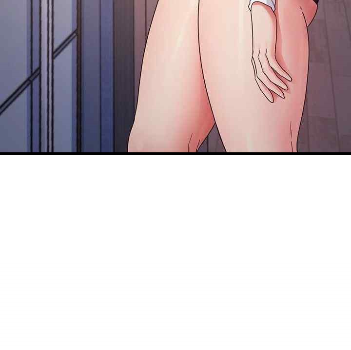 That Man’s Study Method Raw Chapter 16 Page 38