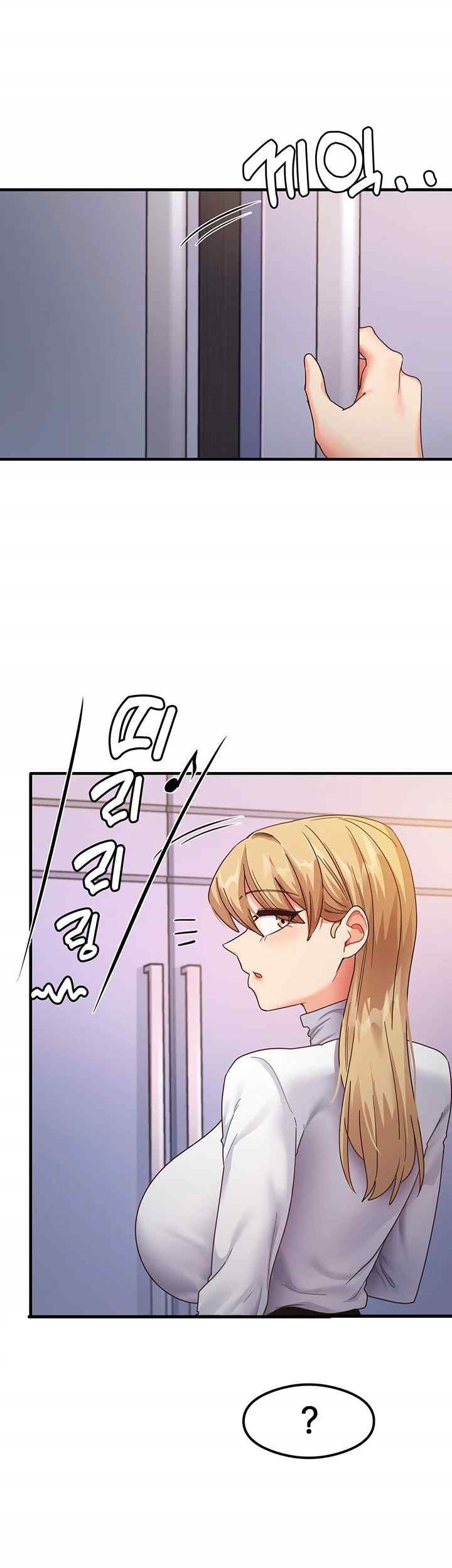 That Man’s Study Method Raw Chapter 16 Page 39