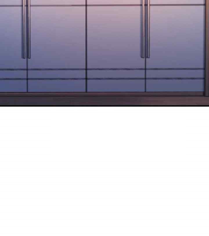 That Man’s Study Method Raw Chapter 16 Page 42