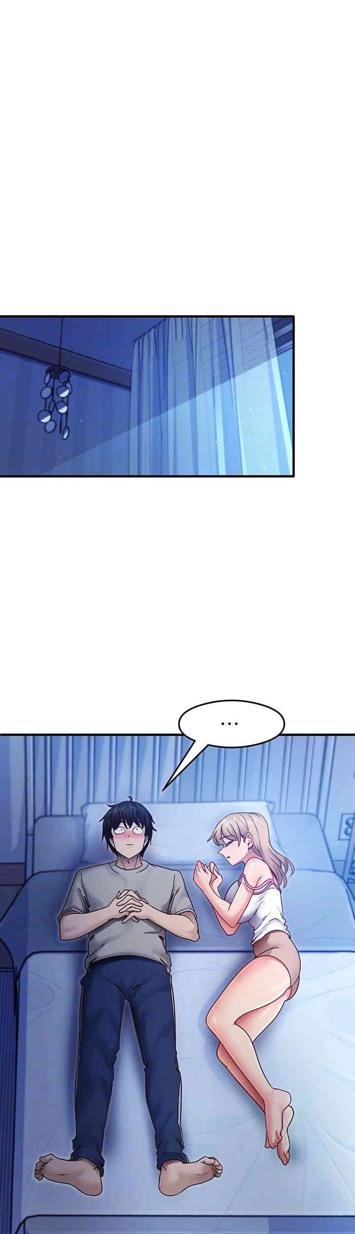 That Man’s Study Method Raw Chapter 23 Page 4