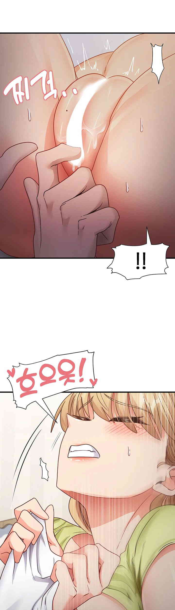 That Man’s Study Method Raw Chapter 24 Page 30