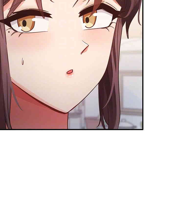 That Man’s Study Method Raw Chapter 24 Page 8
