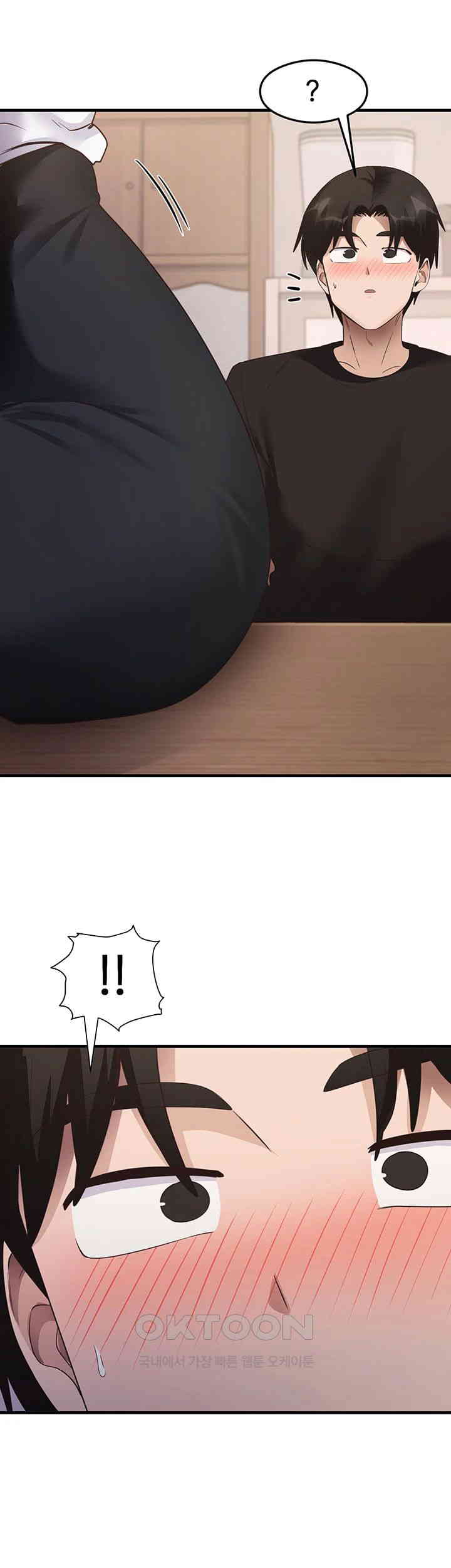 That Man’s Study Method Raw Chapter 30 Page 33