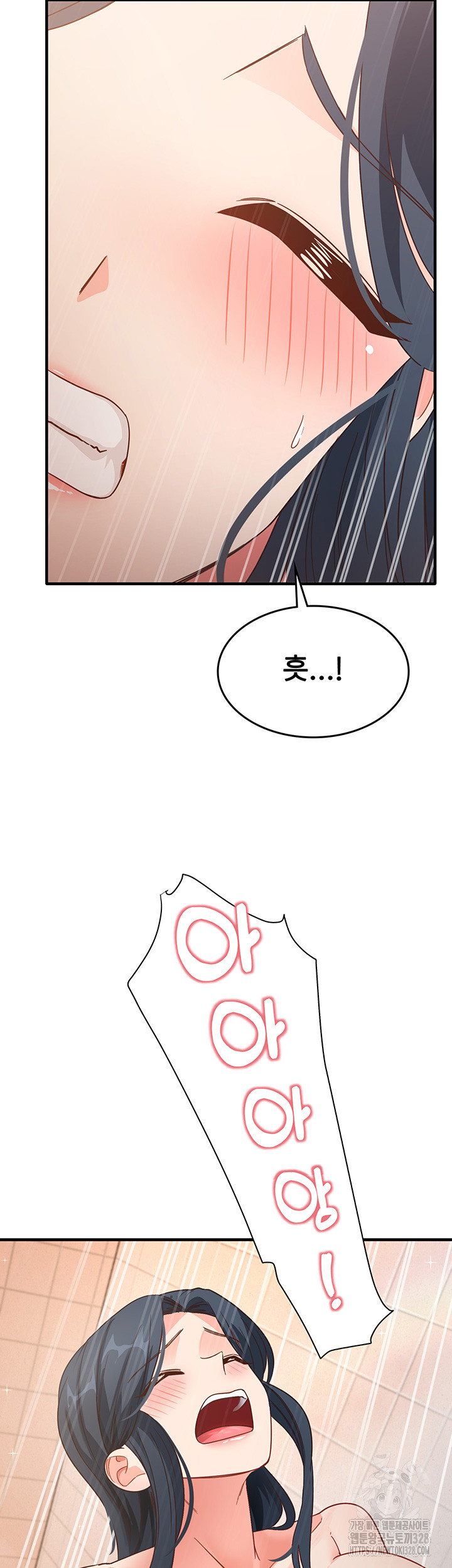 That Man’s Study Method Raw Chapter 6 Page 53