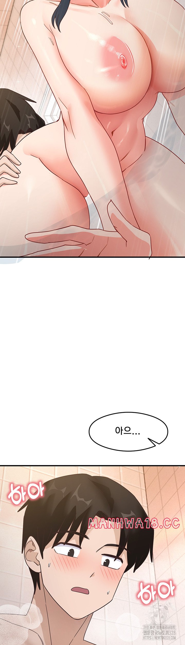 That Man’s Study Method Raw Chapter 6 Page 54