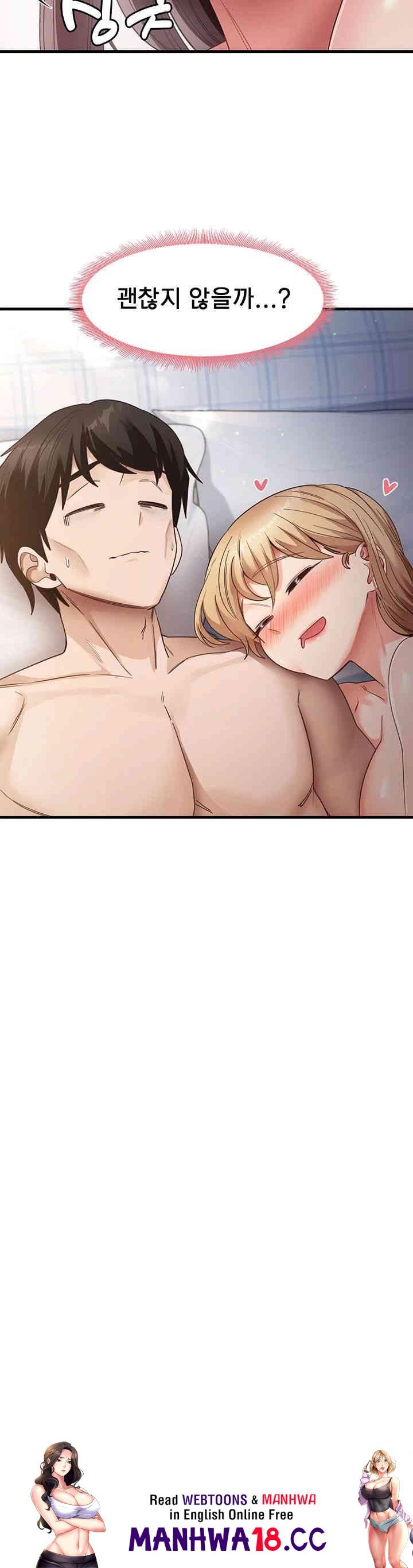 That Man’s Study Method Raw Chapter 38 Page 50