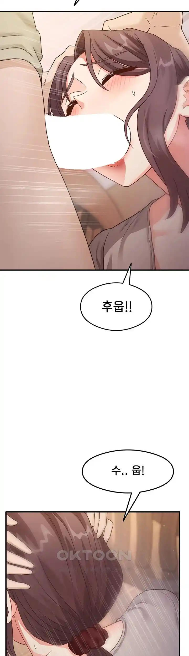 That Man’s Study Method Raw Chapter 9 Page 37