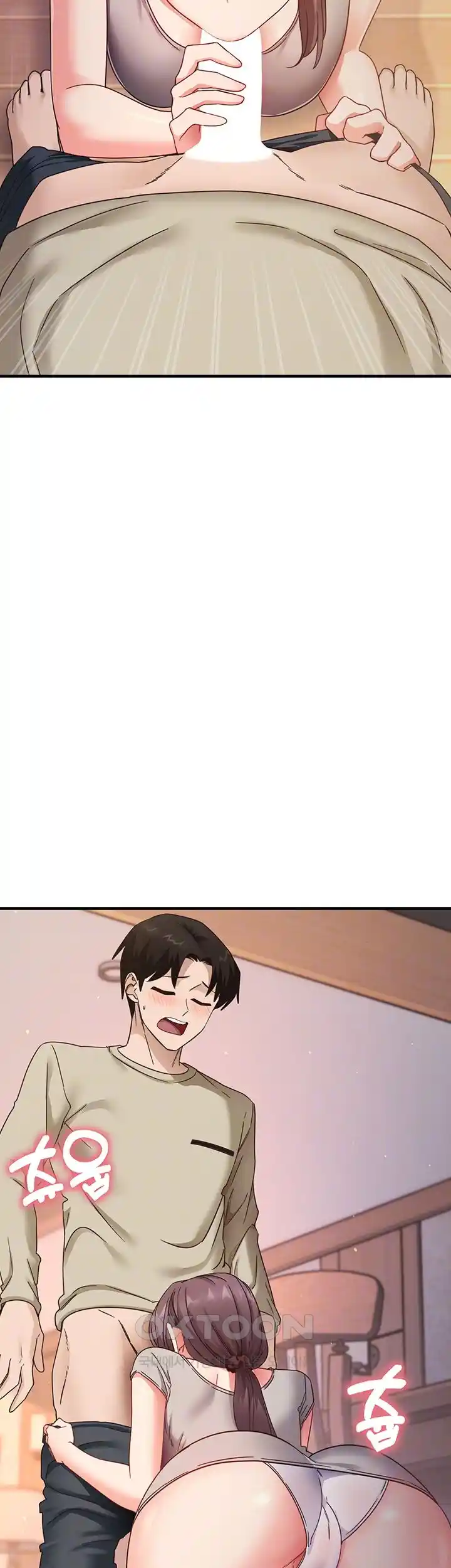 That Man’s Study Method Raw Chapter 9 Page 7