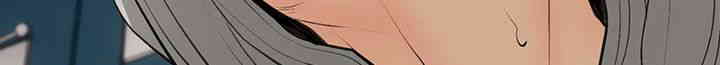 I Became a Sugar Daddy Raw Chapter 16 Page 30