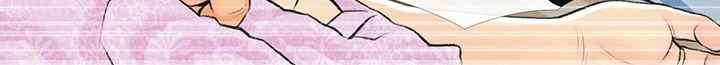 I Became a Sugar Daddy Raw Chapter 2 Page 43