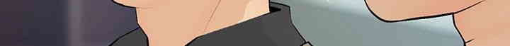 I Became a Sugar Daddy Raw Chapter 20 Page 39