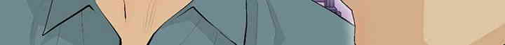 I Became a Sugar Daddy Raw Chapter 21 Page 35