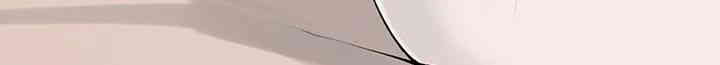 I Became a Sugar Daddy Raw Chapter 23 Page 30
