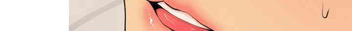 I Became a Sugar Daddy Raw Chapter 23 Page 35