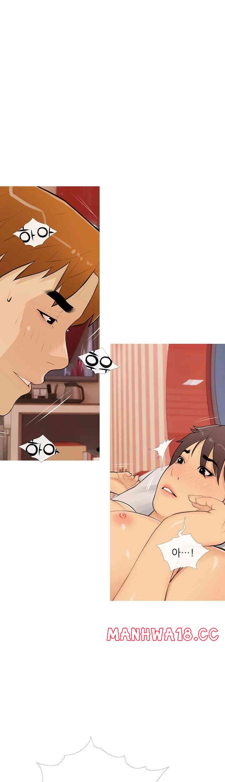 I Became a Sugar Daddy Raw Chapter 23 Page 41