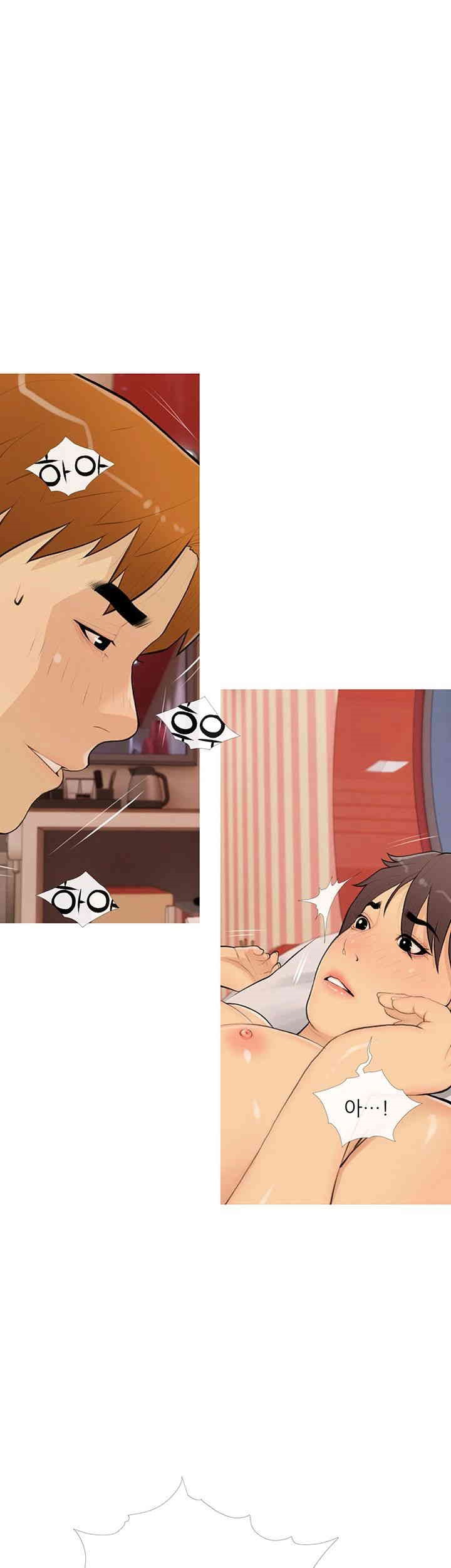 I Became a Sugar Daddy Raw Chapter 24 Page 11