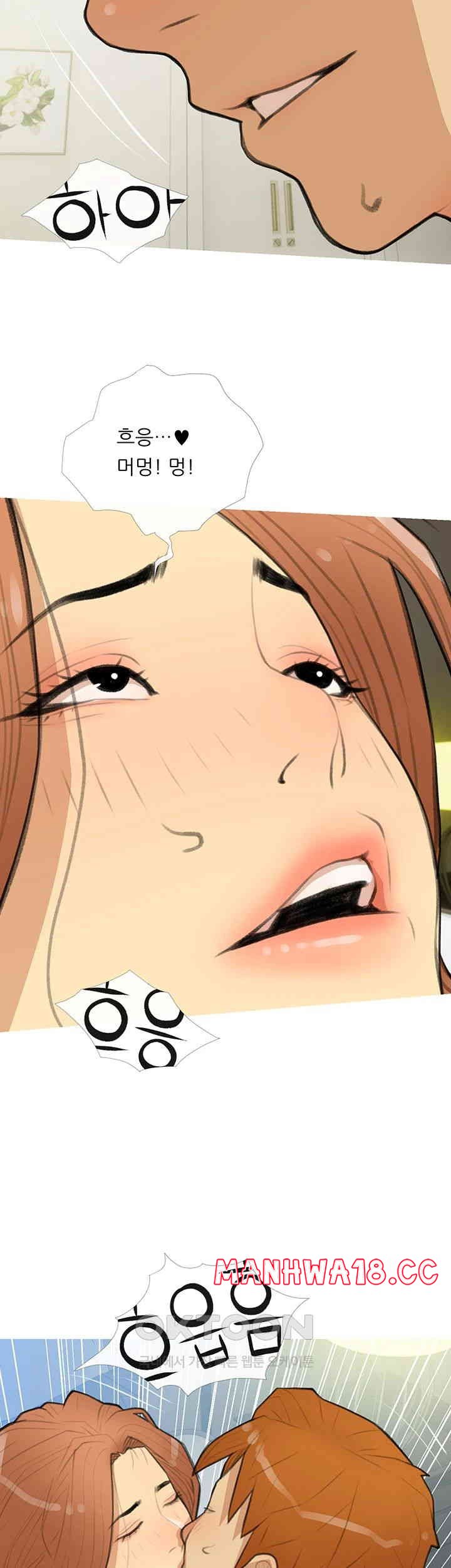 I Became a Sugar Daddy Raw Chapter 29 Page 38