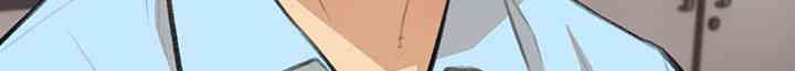 I Became a Sugar Daddy Raw Chapter 30 Page 35
