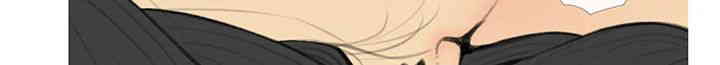 I Became a Sugar Daddy Raw Chapter 34 Page 30