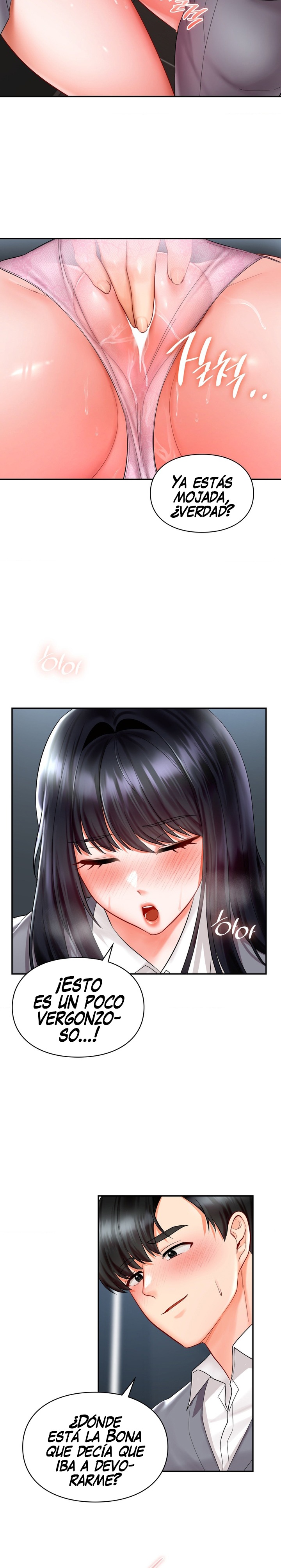 The Kid Is Obsessed With Me Raw Chapter 28 Page 12