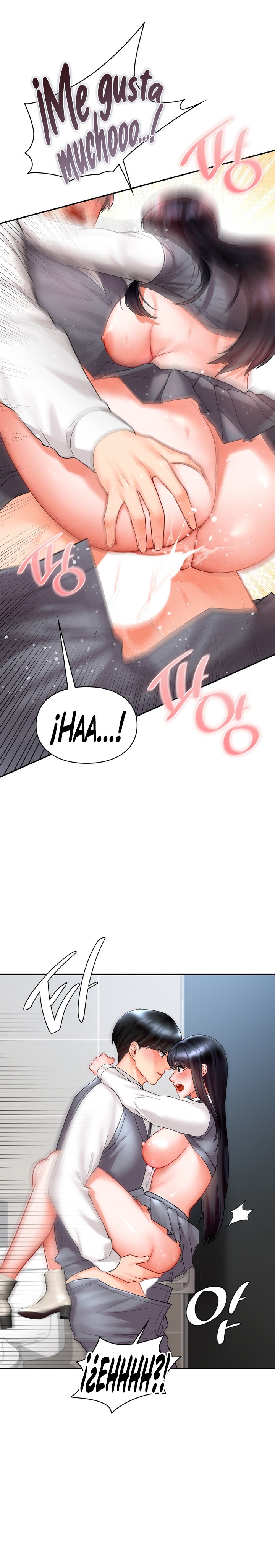 The Kid Is Obsessed With Me Raw Chapter 29 Page 13