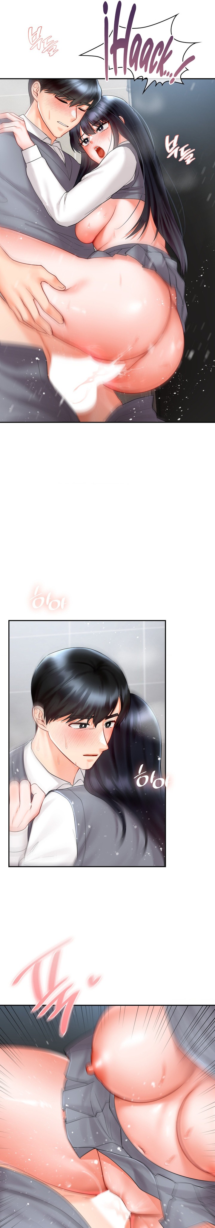 The Kid Is Obsessed With Me Raw Chapter 29 Page 14