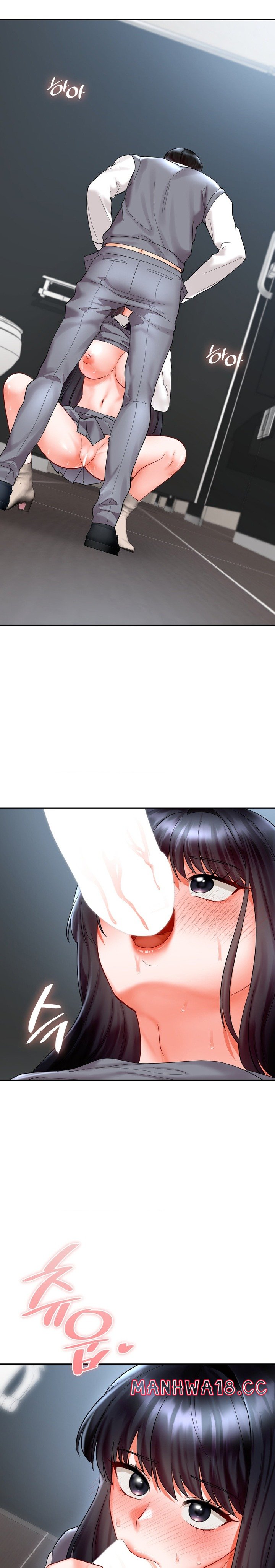 The Kid Is Obsessed With Me Raw Chapter 29 Page 16