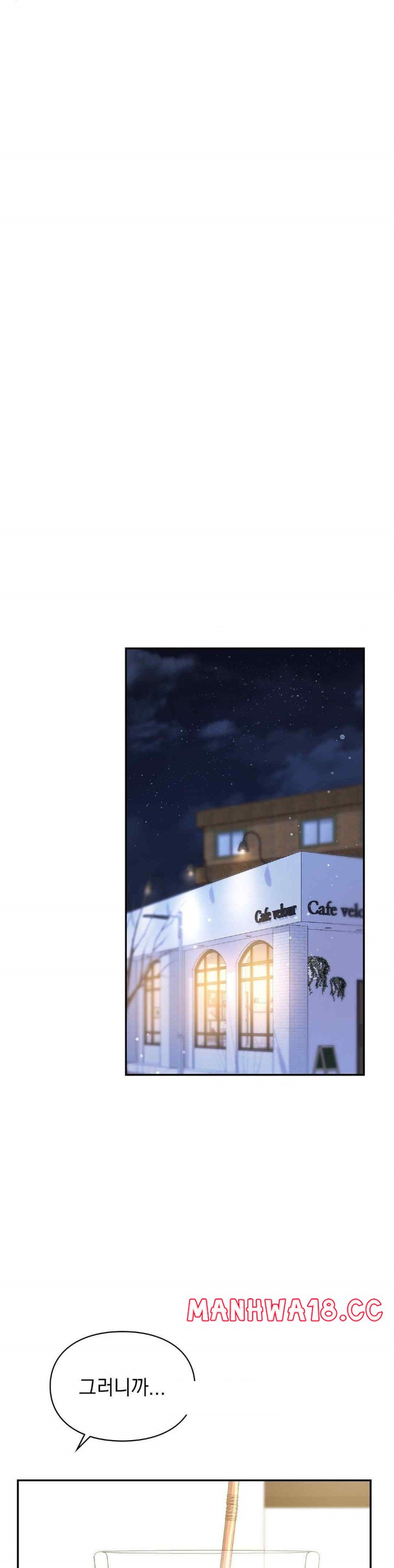 The Kid Is Obsessed With Me Raw Chapter 32 Page 26