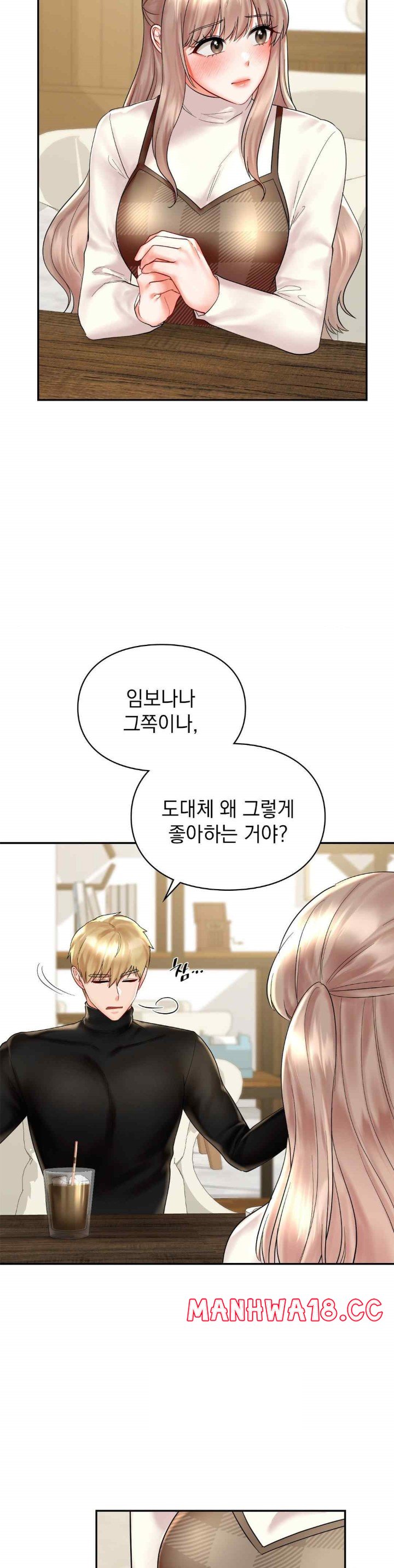 The Kid Is Obsessed With Me Raw Chapter 32 Page 28