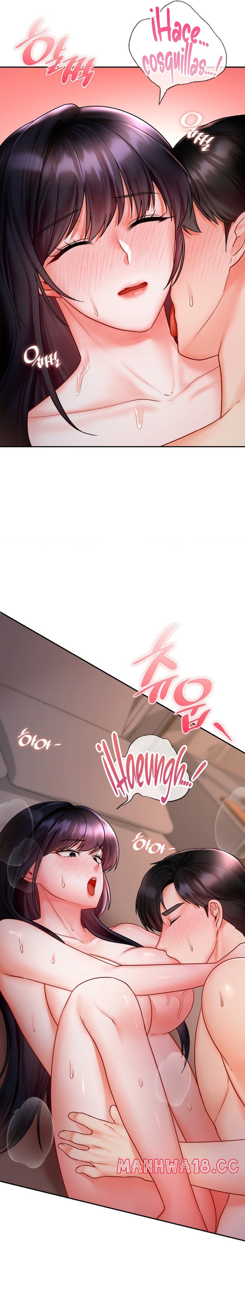 The Kid Is Obsessed With Me Raw Chapter 10 Page 17