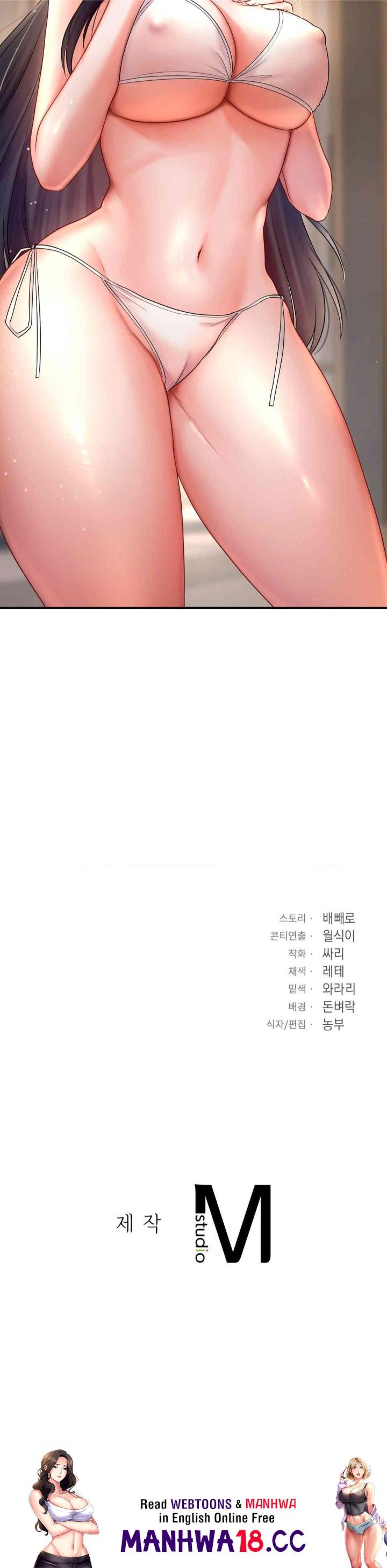 The Kid Is Obsessed With Me Raw Chapter 37 Page 35