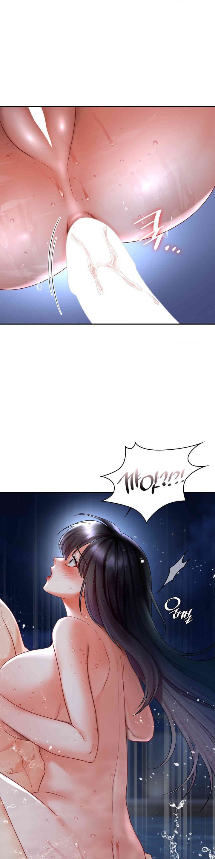 The Kid Is Obsessed With Me Raw Chapter 39 Page 1