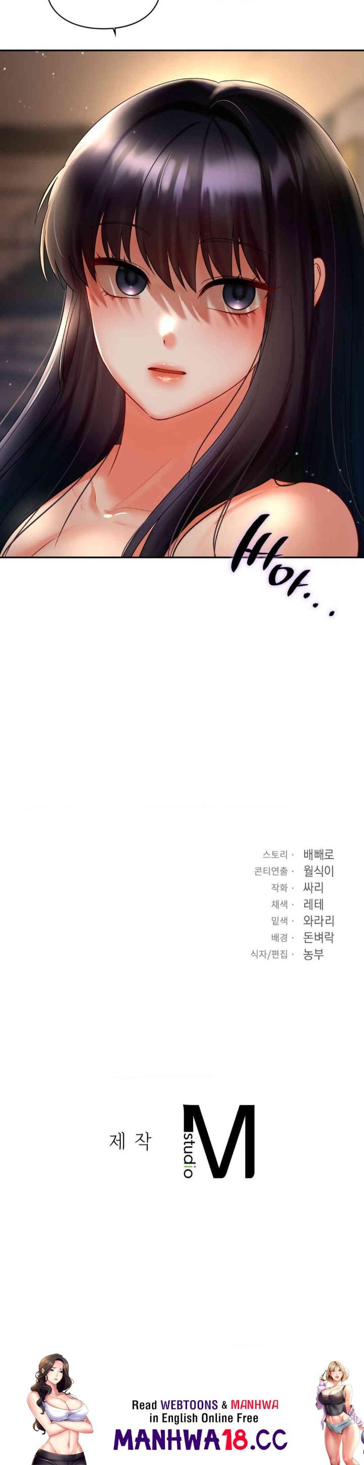 The Kid Is Obsessed With Me Raw Chapter 39 Page 34