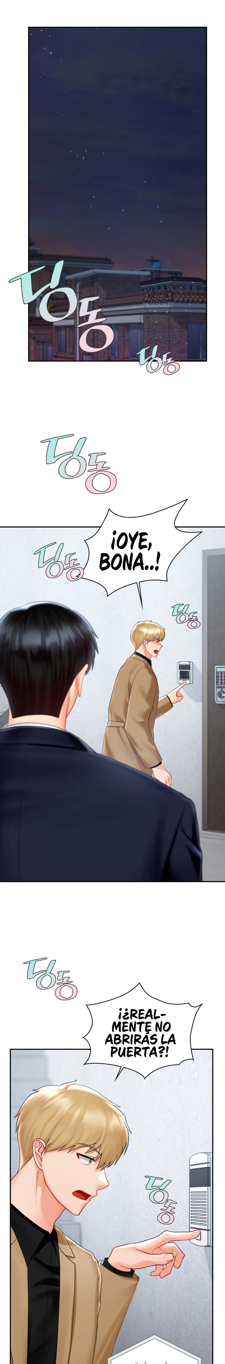 The Kid Is Obsessed With Me Raw Chapter 41 Page 14