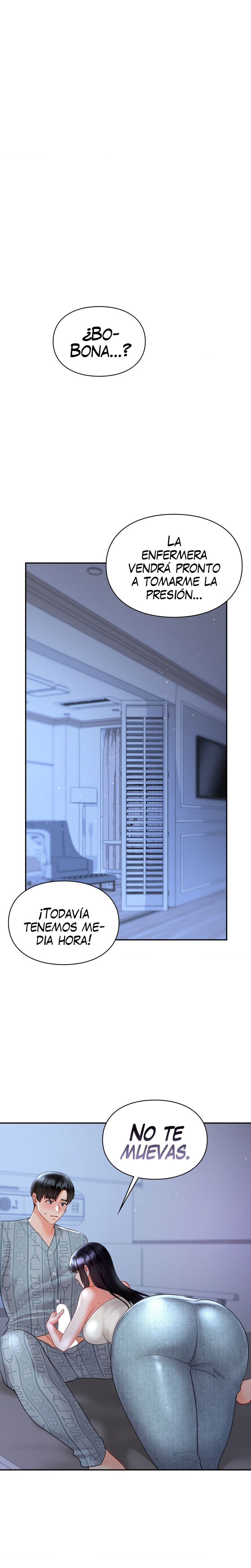 The Kid Is Obsessed With Me Raw Chapter 44 Page 12
