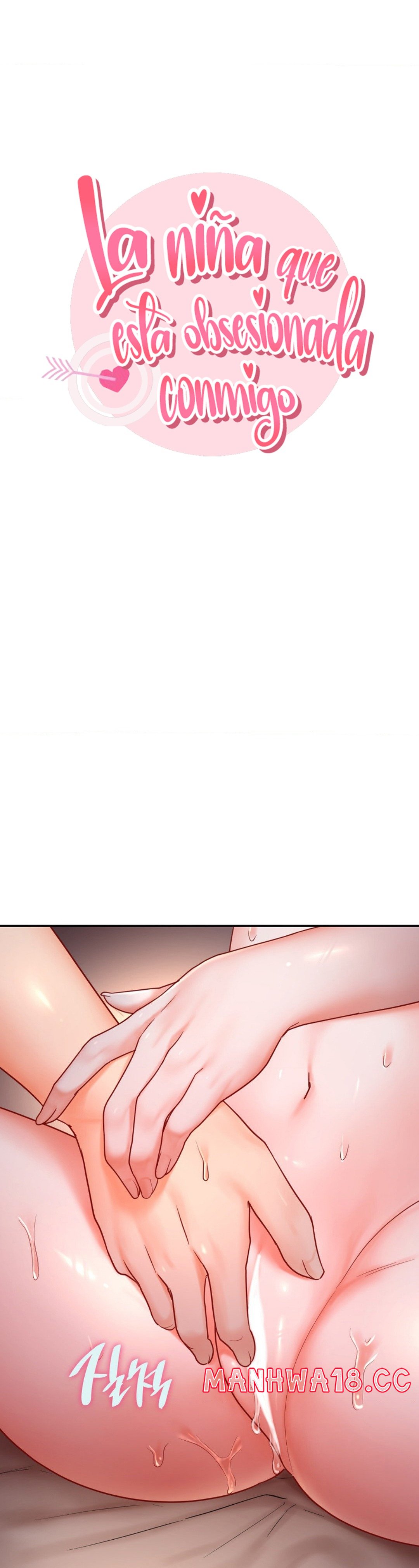 The Kid Is Obsessed With Me Raw Chapter 11 Page 1