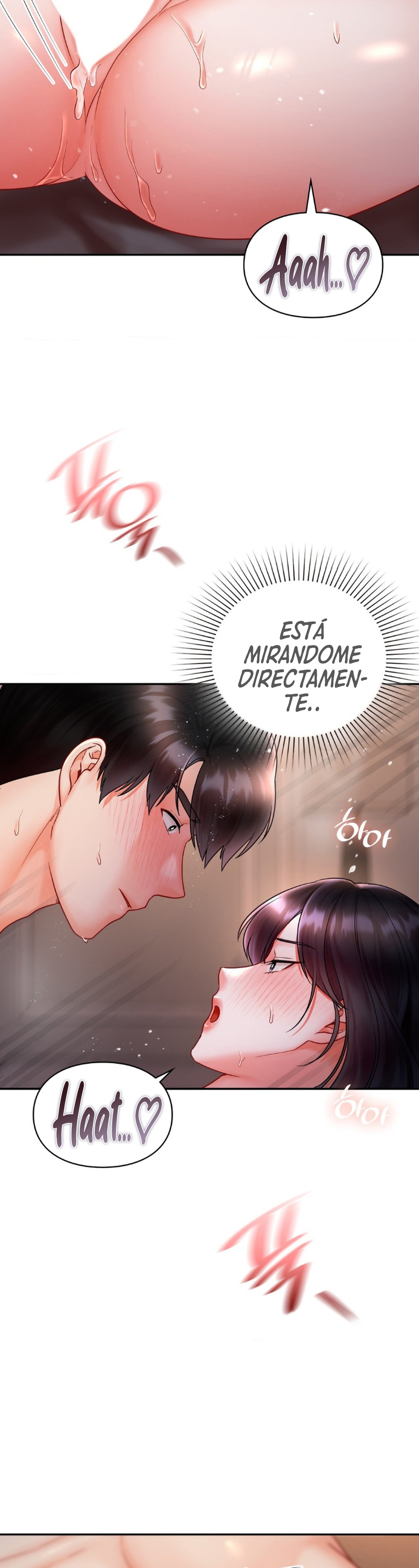 The Kid Is Obsessed With Me Raw Chapter 11 Page 14