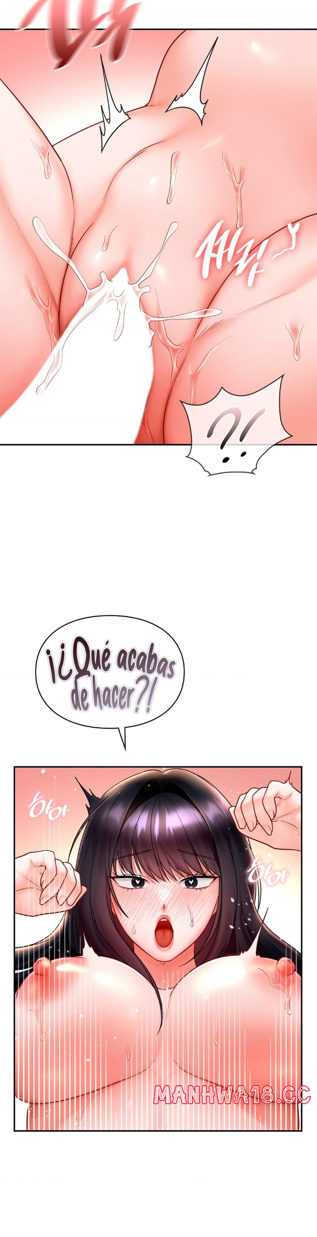 The Kid Is Obsessed With Me Raw Chapter 11 Page 18