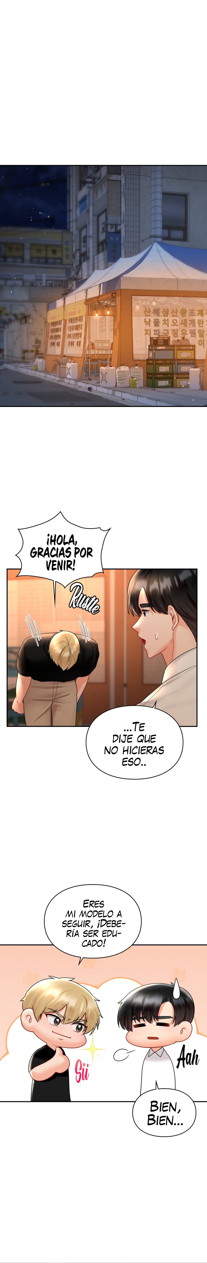 The Kid Is Obsessed With Me Raw Chapter 47 Page 12